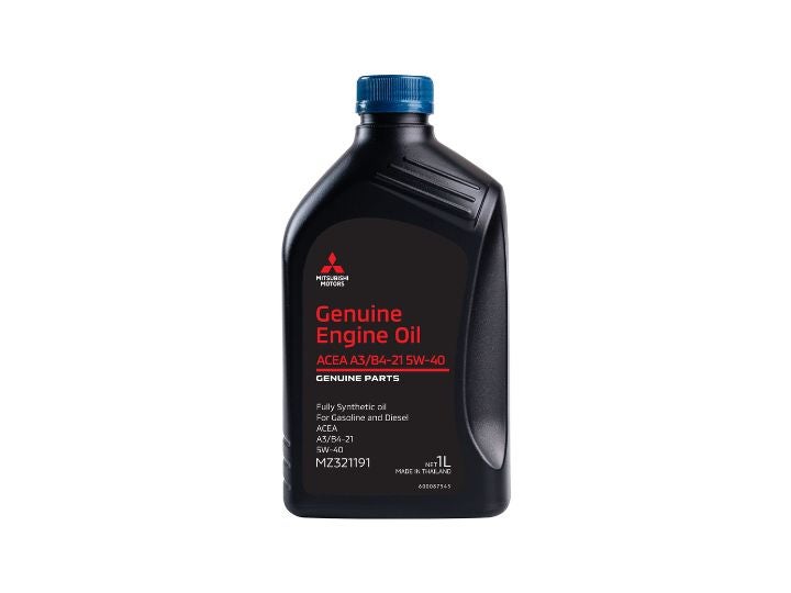 三菱FUSO HIGH-GRADE ENGINE OIL 5W-30 20L 三菱FUSO HIGH-GRADE ENGINE OIL 5W-30 20L Engine Oil 5W-30 (3.5L